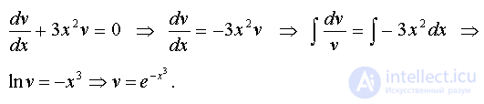   Examples of solving problems to the section differential equations 