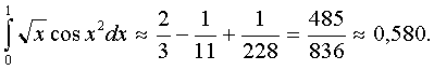 Examples of solving problems for the section series