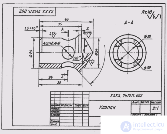   103. Reading and detailing the assembly drawing 