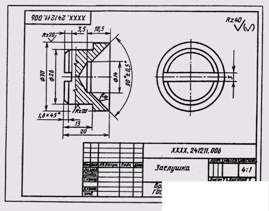   103. Reading and detailing the assembly drawing 
