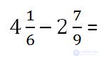 Subtraction of ordinary fractions explanation and examples