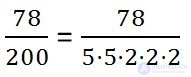 Conversion of ordinary fractions to decimal