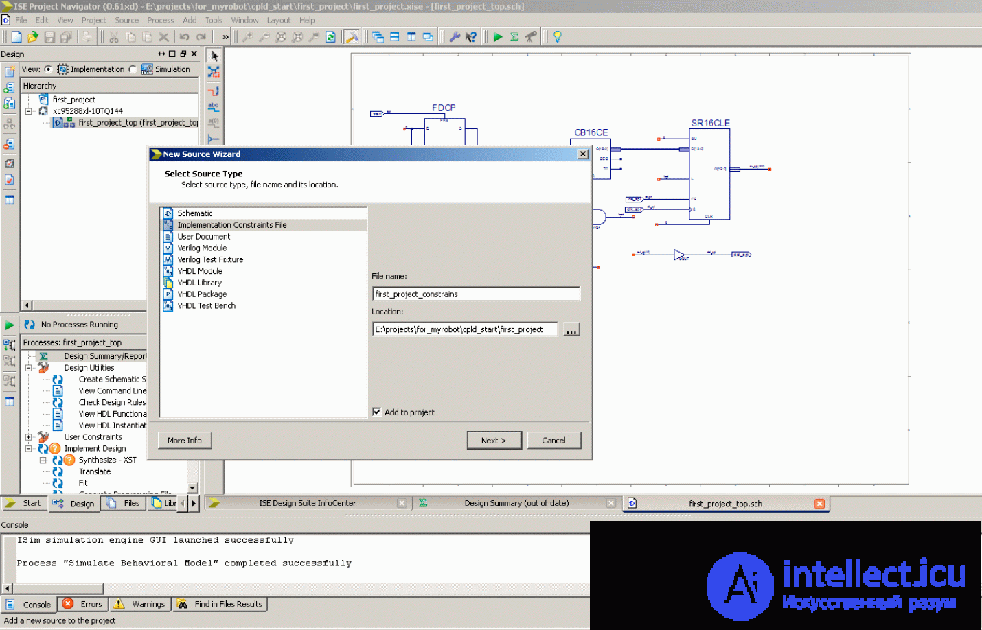   How to start working with programmable logic integrated circuits (FPGA) 