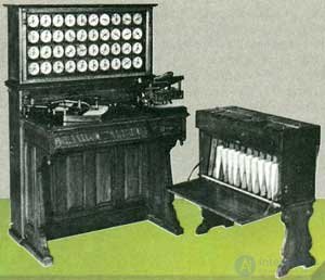  Babbage Analytical Machine 
