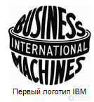   IBM history 