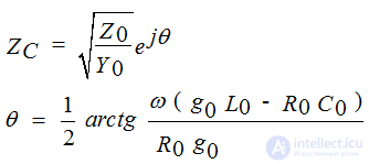   Homogeneous line parameters 