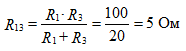   Equivalent Generator Method (Dipole) 