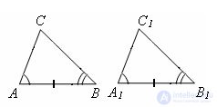   The second sign of equality of triangles 