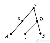   Center line of a triangle 