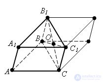  Triangular prism volume 