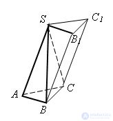   Volume of a triangular pyramid 