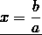   Linear equation  definition, examples of solutions 