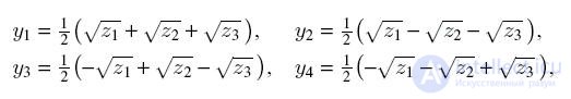   Fourth degree equation of general type 