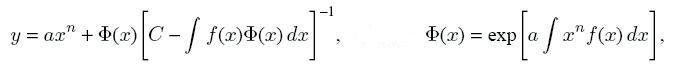   Special type Riccati equation, case 4 y = f (x) y2 - axnf (x) y + anxn-1 