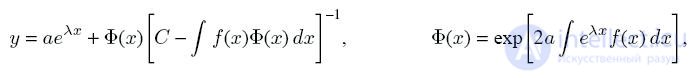   Riccati equation of special type, case 13 y = f (x) y2 + aλeλx - a2e2λxf (x). 
