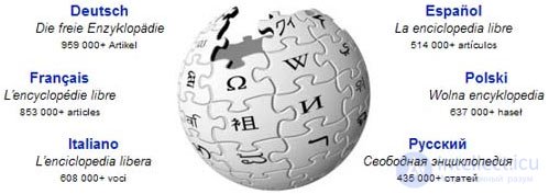   Trust in Wikipedia and the Internet in general 
