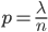 Poisson formula and an example of solving a problem