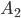   The addition theorem for probabilities of incompatible events 