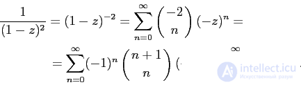 the table of the main generating functions and the proof (conclusion).