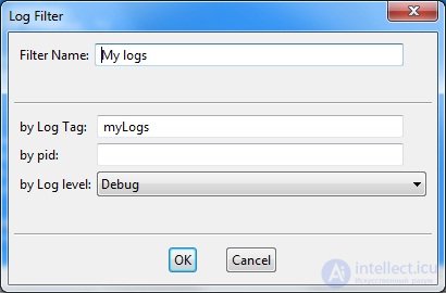 12. Logs and pop-up messages