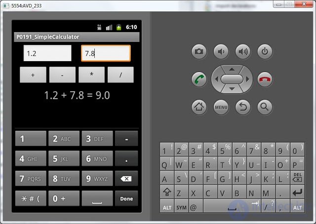   19. We write a simple calculator 