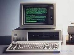 80s of the 20th century in the history of computer science