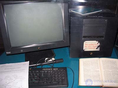 90s of the 20th century in the history of computer science