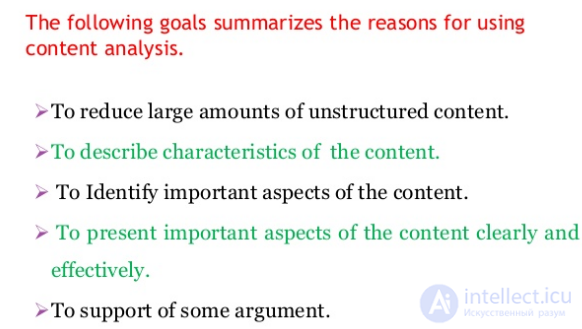   Content analysis in social studies.  What is content analysis?  Advantages and disadvantages 