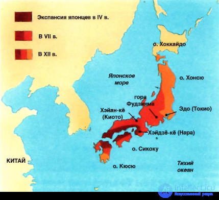 7.4.  Japan (III - XIX centuries)