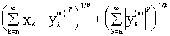 5. Критерии компактности в пространствах С[0, 1], lp. Теорема Арцела
