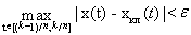 5. Критерии компактности в пространствах С[0, 1], lp. Теорема Арцела