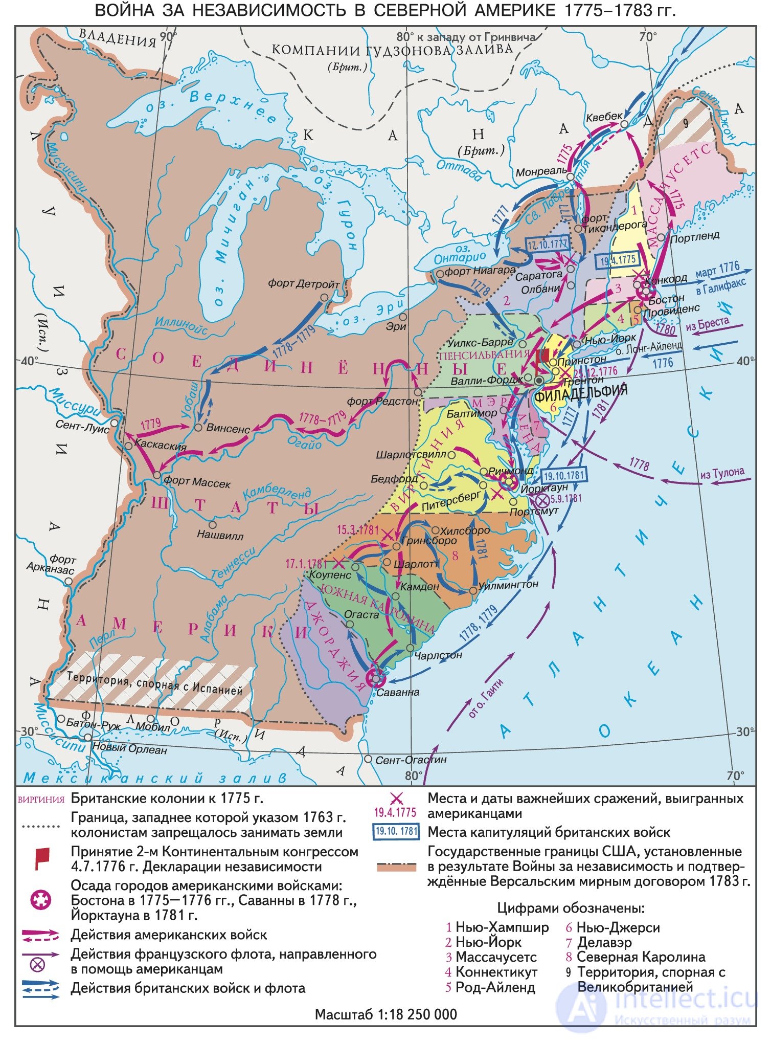 12.3.  War of Independence in the English colonies of North America